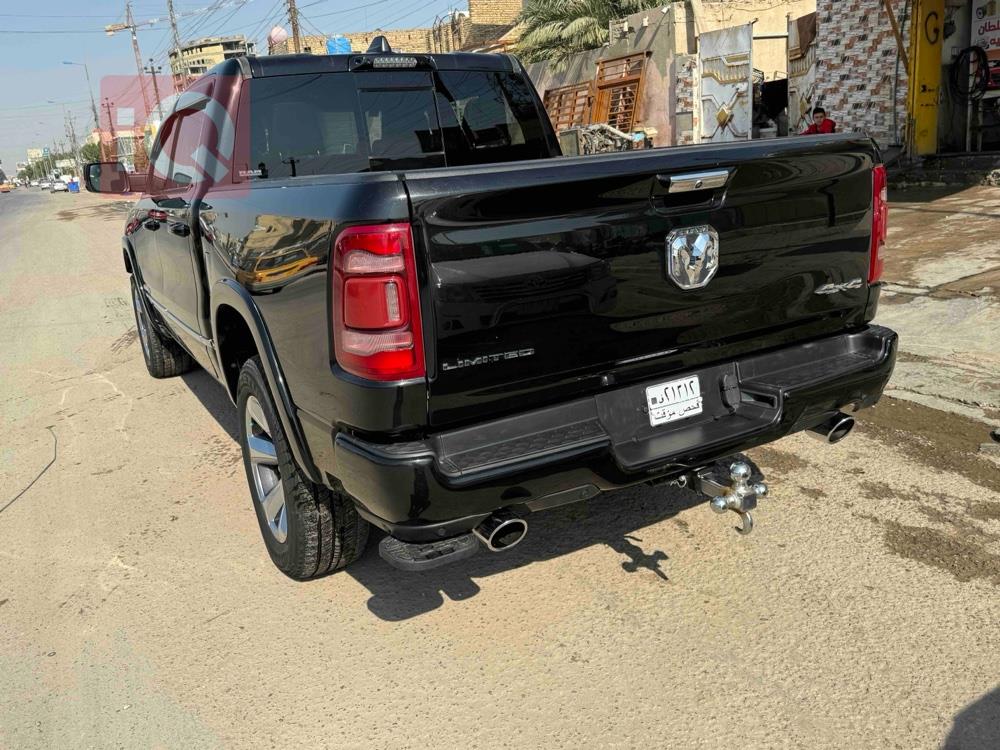 رام 1500